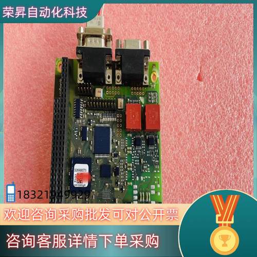 现货Duagon D113L.T-P4B2H杜根MVB通信板工控