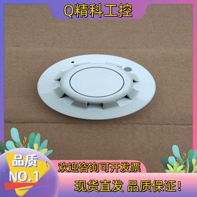 现货apollo阿波罗 56000-620 APO火警烟感探测器