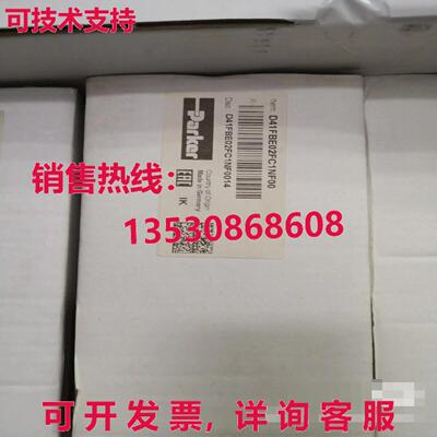 原装供应D41FBE02FC1NF00