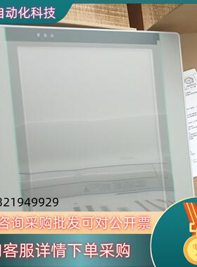 现货维控触摸屏   Pi3102iG(4G)中性屏幕 全新余