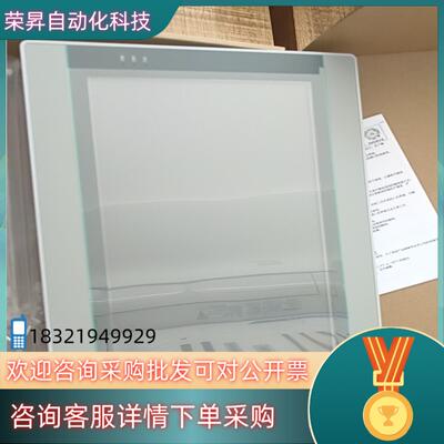 现货维控触摸屏   Pi3102iG(4G)中性屏幕 全新余