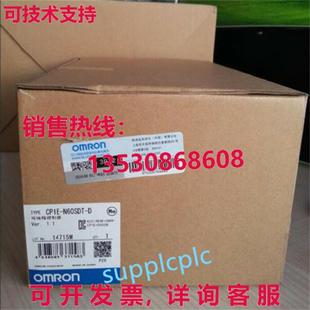 N60SDT CP1E 供应逻辑控制器 原装