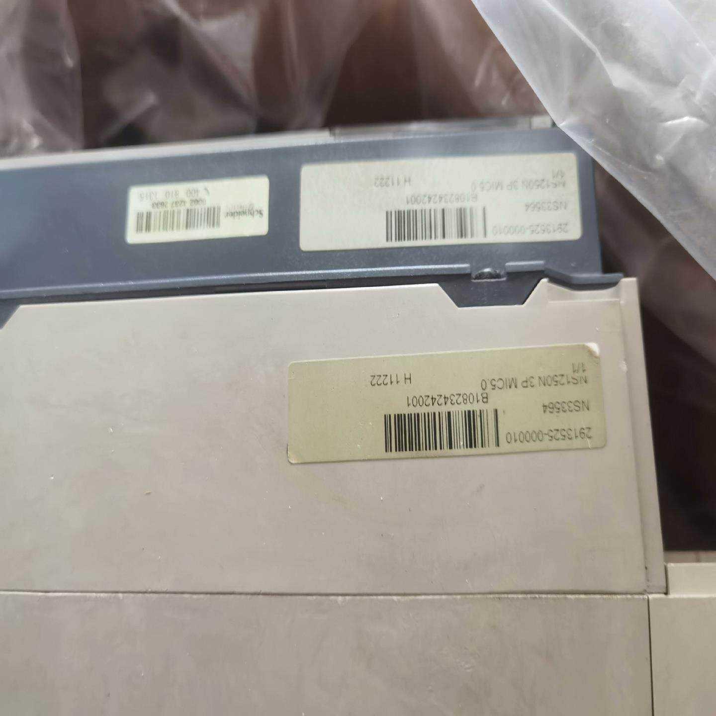 塑壳断路器NS1250N 3P Mic5.0  NS3,3C数码配件,隔离器/耦合器,淘宝优惠券,粉丝福利购,淘宝优惠卷