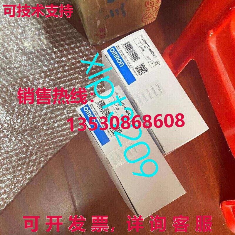 原装供应CQM1H-MAB42  Via