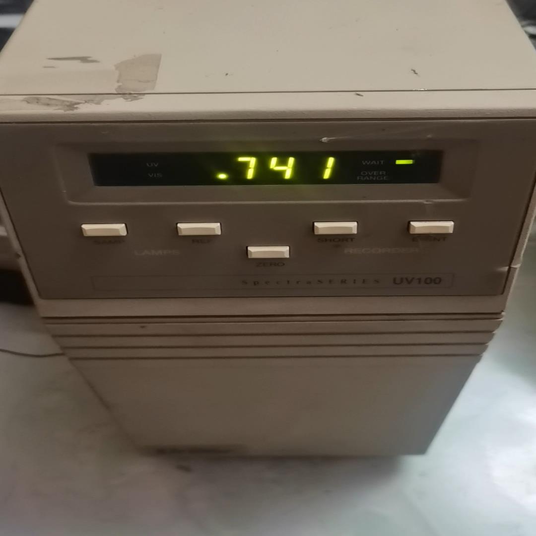 （设备配件）UV100光谱仪设备