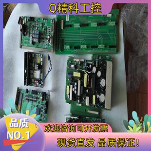 现货库卡C2机器人控制器配件KRC2sr