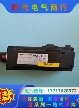 汇川400W伺服驱动器MS1H1-40B30CB-A331Z议价