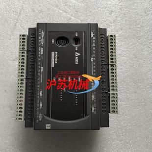 500 DVP20EX200T 台达EX系列