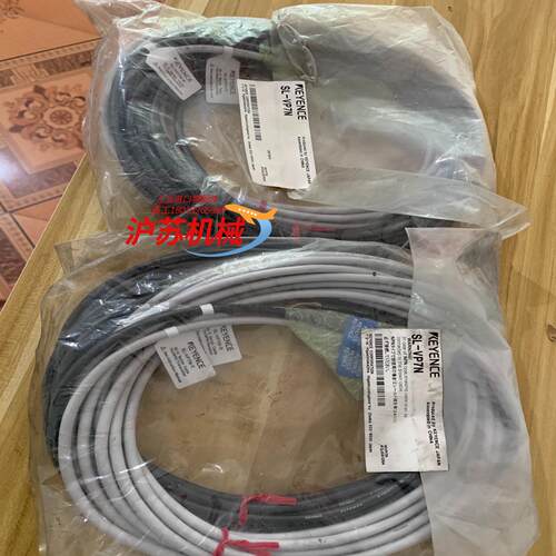 sL-VP7N光幕电源线SL-VP7N-T，-R
