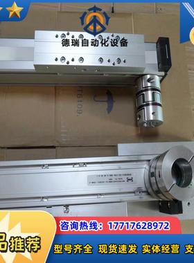 SNR WALZLAGER GMBH伺服电缸AXC60ZWD议价