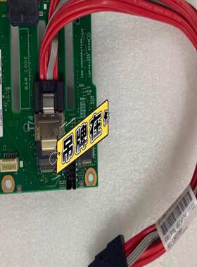 X3850X5服务器硬盘扩展背板 ibm 59y6135 4