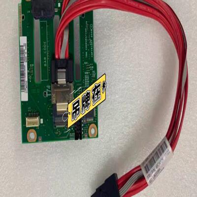 X3850X5服务器硬盘扩展背板 ibm 59y6135 4