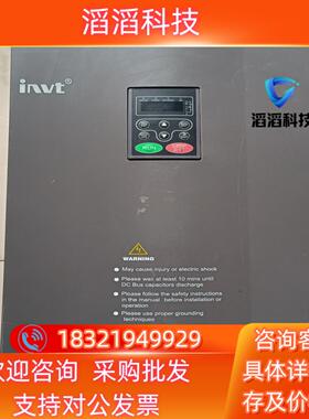 英威腾变频器55/75KWCHF100系列原装功能