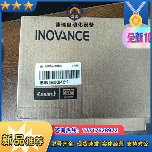 MS1H4-75B30CB-A331R 全新原装正品议价