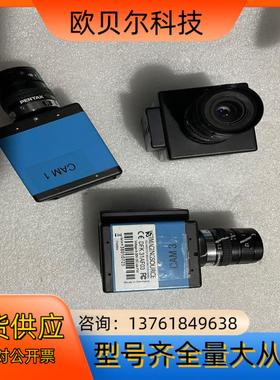 德国IMAGING映美精DFK33GX236工业摄像头，。