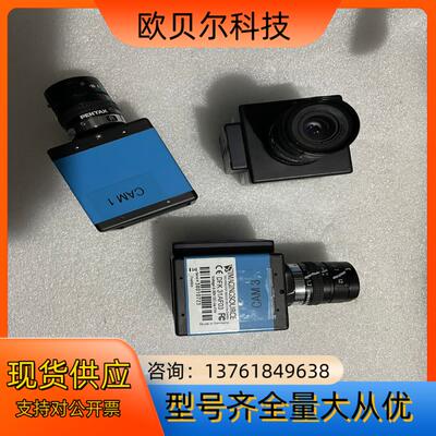 德国IMAGING映美精DFK33GX236工业摄像头，。