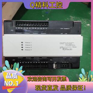 现货通用数据采集器Thales800