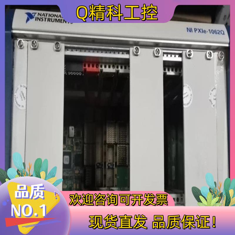 现货NIPXIe1062Q