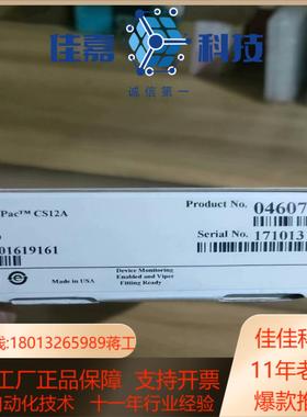 赛默飞离子色谱阳离子柱046073，CS12A，4×250m