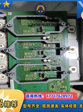 伟肯 AB变频器驱动板带模块PC00528 530I原装议价