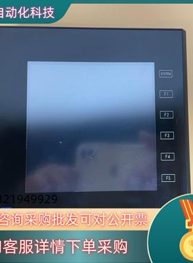 现货富士 MONITOUCH 工业 触摸屏 TS2060