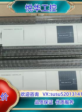 原装信捷XD5E_60T10_E，成色充新，功能正常，现货三台感议