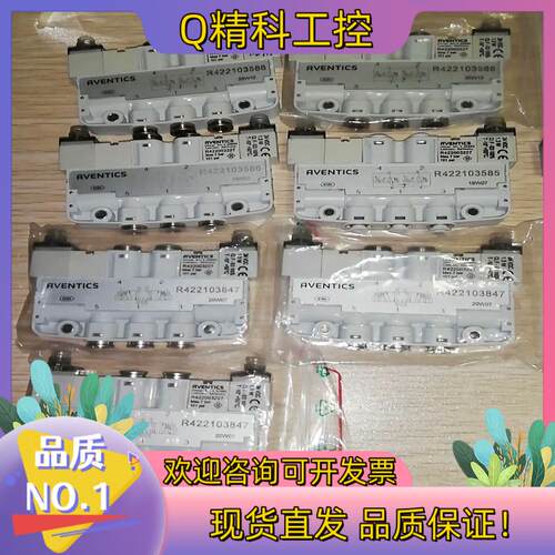 现货安沃驰阀片R422103847/586