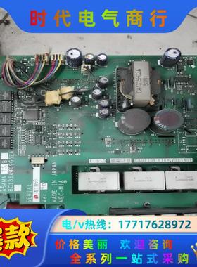 三菱变频A540，A54MA7.5B电源板驱动板议价