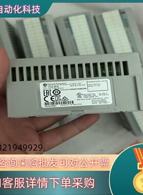 现货1794-IB32