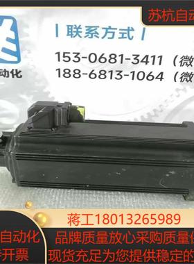 MDD093C-N-030-N2L-110GA0 R9112