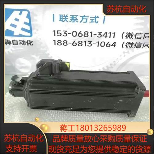 MDD093C-N-030-N2L-110GA0 R9112