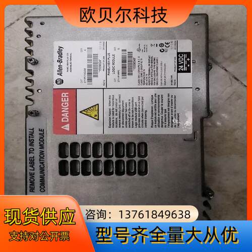 2711P-RP6