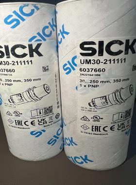 6037660，UM30-211111，SICK超声波传感器(崽崽配件）