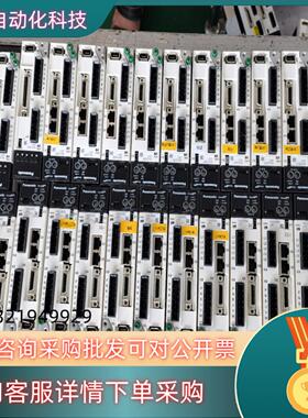 现货原装A6 100W总线套装MADLN05BE+MSM