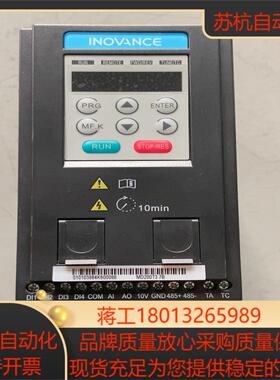 MD200T3.7B 测试好 实拍 的汇川变频器议价