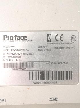 普洛菲斯PFXGP4402WADW触摸屏PFXGP4402W议价