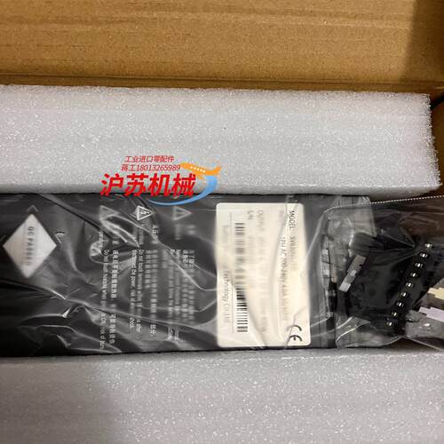 #控制器汇川SV630NS2R8I，全新到货，实图现拍，