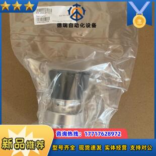 全新无盒议价 2662KA421 Tescom 型号：64