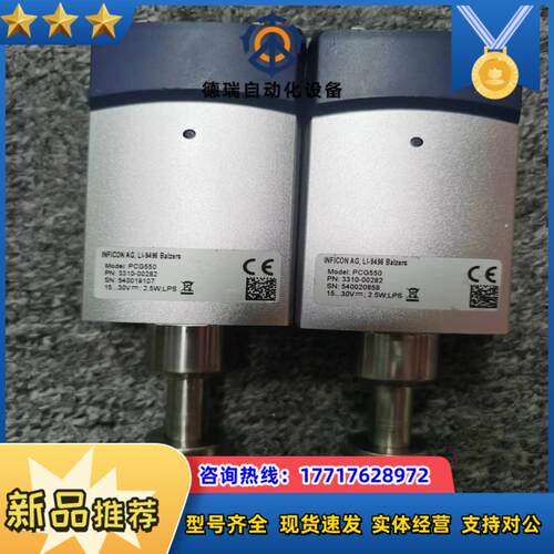 INFICON PCG550 VACUUM GAUGE, P议价