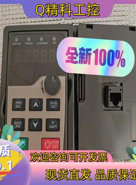 现货100％全新英威腾变频器面板适配GD200A GD300