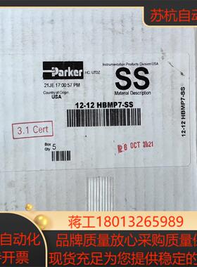 全新Parker 型号12-12 HBMP7-SS  原装