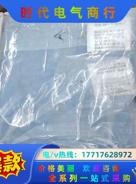 三垦 变频器 SHF-37K。37KW变频器。全新没有用过便议价