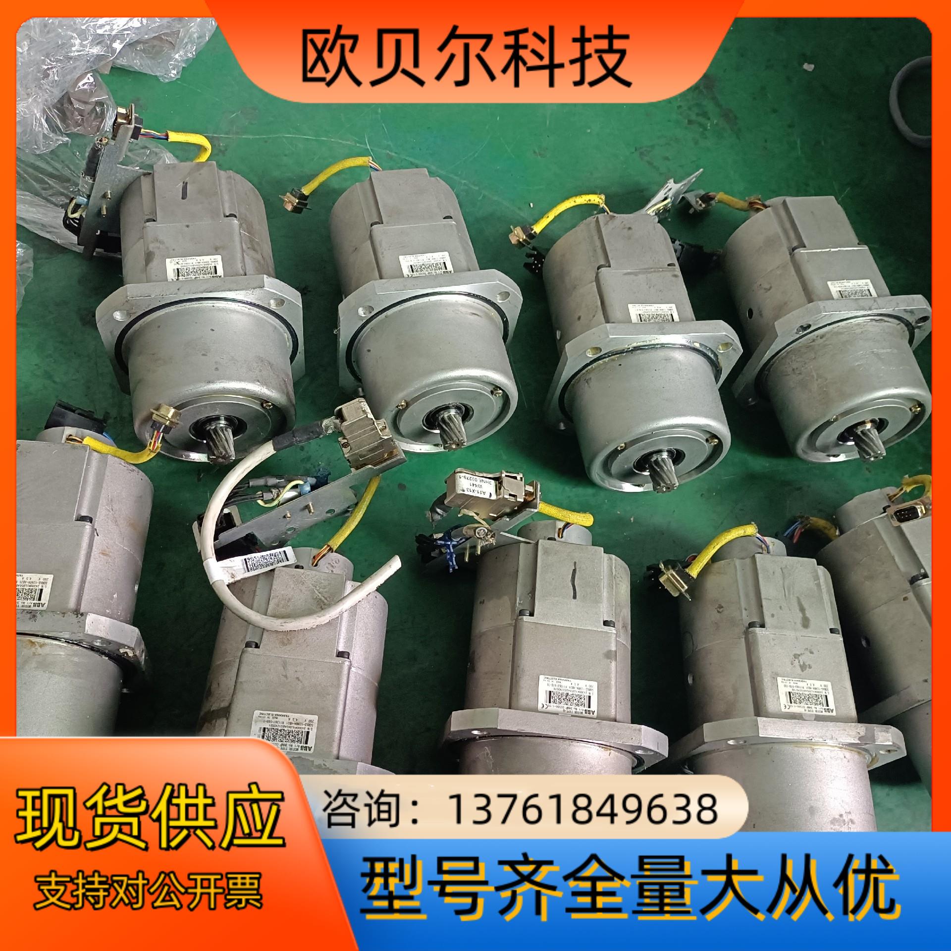 ABB电机 3HNP 03386-1/01现货有9个议价出