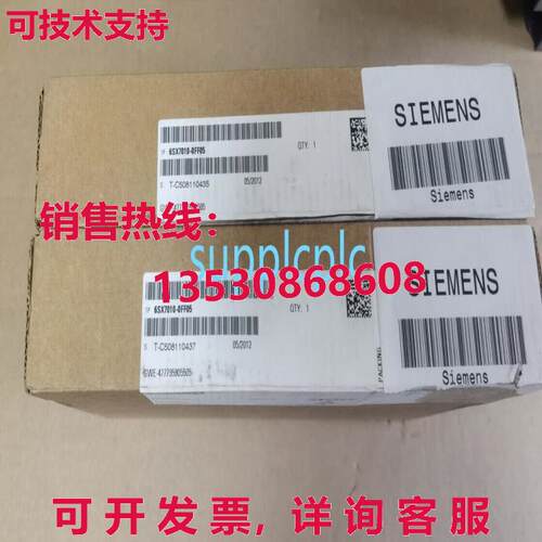 原装供应CBP2 通信板,6SE7090-0XX84-0FF5, 6SX7010-0FF05