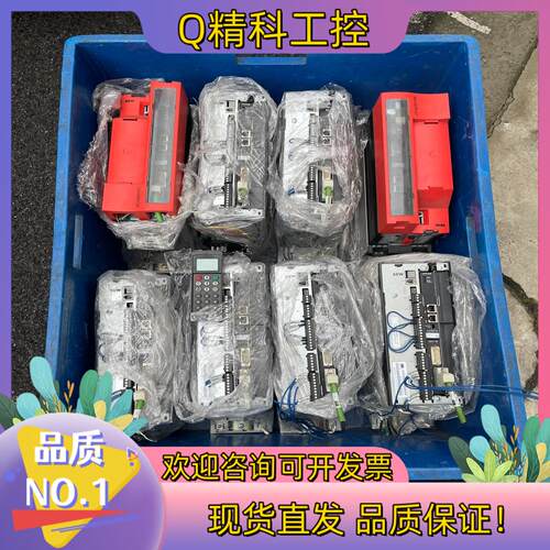 现货MDX61B0075-5A3-4-0T变频器18年的机子