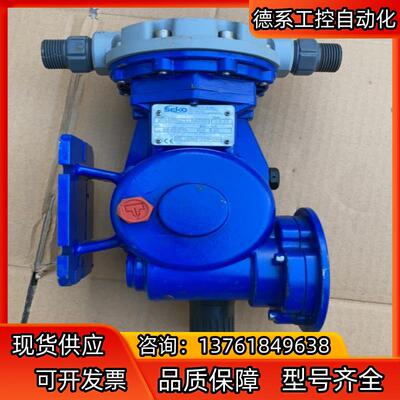意大利SEKO赛高MS1A系列机械隔膜计量泵，片