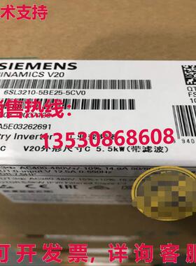 供应原装6SL3210-5BE25-5CV0 变频器   6SL3 210-5BE25-5CV0
