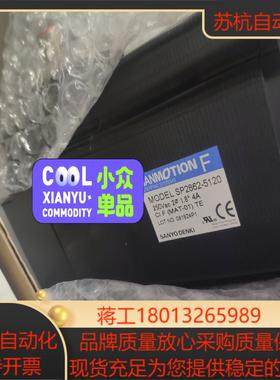 RTA 3T2M-04D0电机现货Sanmotion SAN