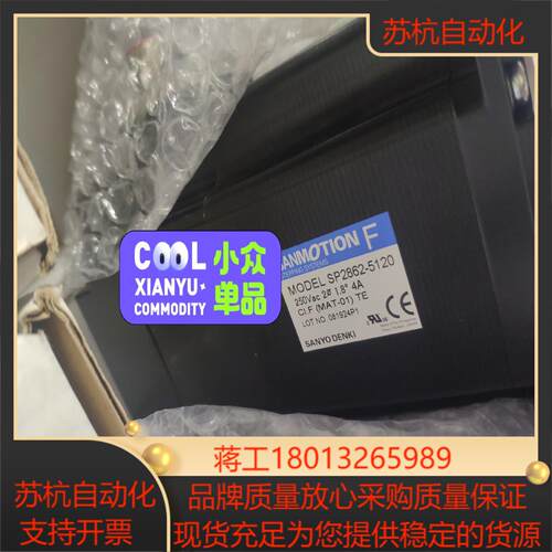RTA 3T2M-04D0电机现货Sanmotion SAN