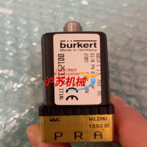 burkert 6014 c1.5德国原装电磁阀，到付，